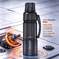 Nieuwe 2-in-1 draagbare blender & molen 360W fruitpers beker Pulse Tritan materiaal Oplaadbare 6000mAh batterij Persoonlijke smoothie