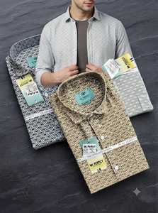 Compre camisas formales estampadas en tela Lafar premium con patrones geométricos en toda la prenda, cuello clásico con botones para hombre. - Product Image 5