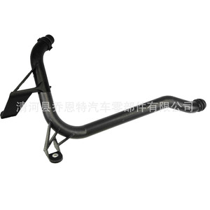 ท่อน้ำหล่อเย็นสำหรับ BMW E46 E39 Z4 E38 E85ชิ้นส่วนอะไหล่พลาสติก11537502525 - Product Image 4