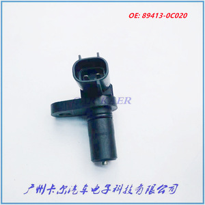 89413-0C020เซ็นเซอร์ความเร็ว Toyota AISIN สำหรับรถยนต์ Lexus - Product Image 3