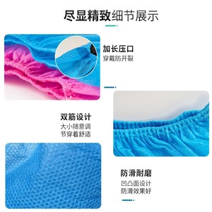 Disposable Non Woven Shoe Covers Blue Grey Thickened 10mm Indoor Home Use Dustproof Non Slip Wear Resistant Student Computer - Product Image 5