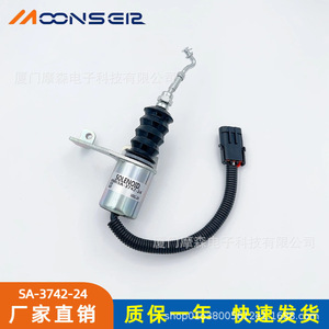 Vanne solénoïde MoonsEir SA-3742-24 12V pour le contrôle d'arrêt du moteur diesel - Product Image 1