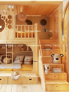 Nouveau <span class=keywords><strong>lit</strong></span> superposé en bois pour enfants et adolescents 2026, 1,5 m, double couche, personnalisable, design simple, avec rangement intégré - Product Image 3