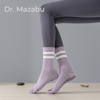 Chaussettes de sport professionnelles à compression, hauteur genou, avec protection des orteils – Mélange de coton respirant et écologique, antidérapantes, soutien du mollet pour la course à pied