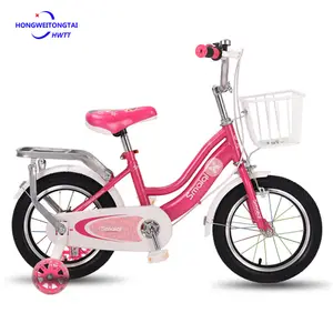 儿童 & 男孩 & 女孩碳钢自行车粉红色风格儿童自行车12英寸14英寸9岁2021经典小学自行车