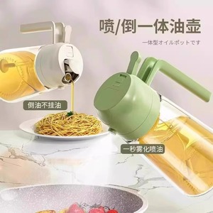 Bouteille pulvérisateur et verseur d'huile d'olive <span class=keywords><strong>en</strong></span> verre noir 470 ml – Distributeur d'huile <span class=keywords><strong>en</strong></span> verre <span class=keywords><strong>pour</strong></span> la cuisine – Offre spéciale - Product Image 4