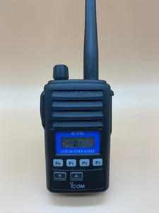 Radio <span class=keywords><strong>Icom</strong></span> IC-F51 ATEX a Prueba de Explosiones, Walkie Talkie Intrínsecamente Seguro para Uso en Minería, Petróleo y Gas en Áreas Peligrosas - Product Image 6