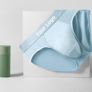 Boxer elegante da taglio tridimensionale con Logo personalizzato comodo in seta di ghiaccio - Product Image 4