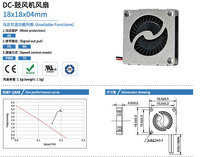 Mini ventilateur de refroidissement CPU 5V DC 18x18x4mm avec roulement hydraulique, pales en plastique, 13000 tr/min, ventilateur de refroidissement d'air pour ordinateur PC