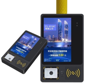 4 gam GSM POS thẻ tín dụng xác nhận đọc Xổ Số POS thiết bị đầu cuối với máy in nhiệt mô-đun - Product Image 1