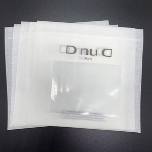Bolsas de Embalaje de Papel Biodegradable de Alta Gama con Cierre Zip y Refuerzo Lateral para Ropa de Baño, Ropa Interior, Calcetines, Zapatos y Prendas de Vestir - Product Image 1