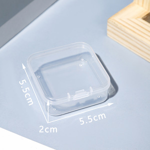 Boîte de rangement transparente en plastique mini 3,5 cm-8,5 cm pour perles et accessoires de pêche - Product Image 4