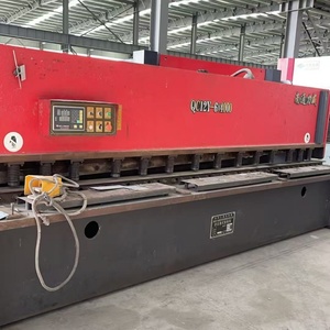 Guillotina Hidráulica de Alta Resistencia, Equipo de Corte de Metal CNC, Cortadora de Placas de Acero de Alta Precisión para Uso Industrial - Product Image 4
