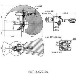 Robot industriel de pulvérisation professionnel BORUNTE BRTIRSE2030A, charge utile de 30 kg, longueur de bras de 2058 mm, moteur PLC, IP54, vente chaude - Product Image 4