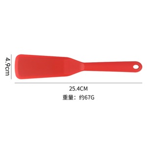 Espátula de silicona para huevos, utensilio de cocina antiadherente resistente a altas temperaturas para freír huevos y panqueques - Product Image 5