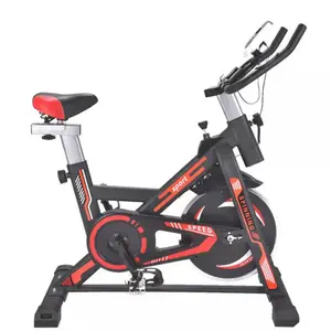 室内自行车，皮带驱动室内健身自行车固定式液晶显示器家用舒适座垫