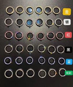 <span class=keywords><strong>Eagle</strong></span> <span class=keywords><strong>eyeS</strong></span> polvere lucida diamante lucido trama 3D obiettivo posteriore fotocamera cerchio in metallo protezione in vetro per iPhone 13 Pro Max - Product Image 6