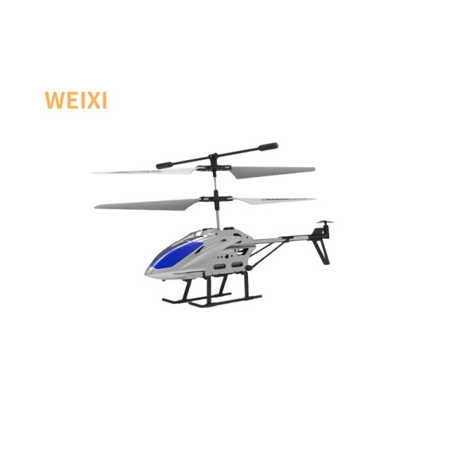 Long-Endurance Two-Channel Remote Control Beginner's RC Helicopter Induction Suspension Fall Resistance Outdoor Battery-Pack Use
