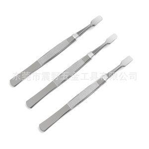 Pince à épiler exclusive en acier inoxydable pour l'export, pinces à estomper les cils à pointe ronde, pinces à sourcils, recourbe-cils et autres accessoires de beauté - Product Image 5