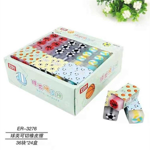 Gomme à effacer de football de haute qualité, best-seller, en PVC, en forme de fleur de cerisier, plusieurs couleurs, transparente, jouet pour enfants, cadeaux - Product Image 5