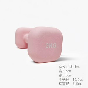 Par de <span class=keywords><strong>Mancuernas</strong></span> de Neopreno de 1-5 kg, 15 kg en <span class=keywords><strong>Total</strong></span>, Juego de Pesas de Gimnasio Duradero y Ligero - Product Image 4