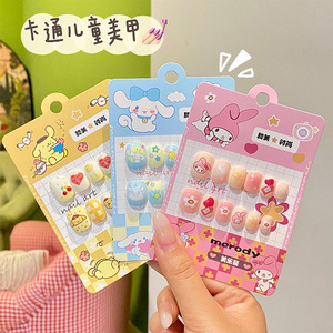 Autocollants pour faux ongles Kulomi mignons et amusants, best-sellers, clips à ongles détachables pour filles, ongles à porter - Product Image 1