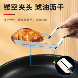 Spatule à frire multifonctionnelle en acier inoxydable, pinces à steak, pinces de cuisine et de barbecue, pinces à pain et à poisson - Outils de cuisine - Product Image 5