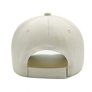 Wholesale Oem Custom Logo <b>Baseball</b> <b>Caps</b> Plain Unisex Sports Peaked <b>Cap</b> Hats - Product Image 4