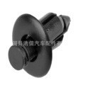 Clip d'expansion en plastique Hirokazu de 11 mm pour fixation de garnitures automobiles - Product Image 3