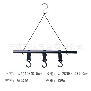 Outdoor Foldable Aluminum Clothes Rack <b>Hook</b> Type Balcony Use YDZ003 - Product Image 5