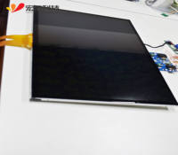 Module d'affichage tactile multi-écrans capacitif Grahowlet à usage industriel, écran LCD TFT IPS de 24 pouces, interface USB, rapport d'aspect 16:9