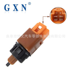 สวิตช์ไฟเบรค VBH4134200A สำหรับ BYD E5 ซองแม็กซ์ หยวน อีวี ถัง อี 6 โลหะพลาสติกชิ้นส่วนทดแทนใหม่ - Product Image 3