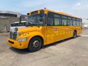 Asientos <span class=keywords><strong>de</strong></span> <span class=keywords><strong>dibujos</strong></span> animados para niños y jóvenes, Bus grande a la izquierda para conducir, autobús escolar, autobús turístico - Product Image 2