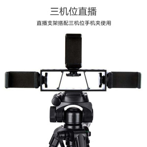 Milo Sound Live Streaming Stand Metal Microphone Pole With Quick Release For Personal Vlog Streaming Equipment - Product Image 4