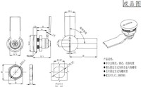 JK602 Application extérieure IP65 étanche conteneur de stockage d'énergie quart de tour came loquet de verrouillage