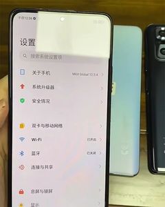 Version en gros du smartphone Android <span class=keywords><strong>Note</strong></span> 10Pro pour téléphone <span class=keywords><strong>Redmi</strong></span> 5G - Product Image 6