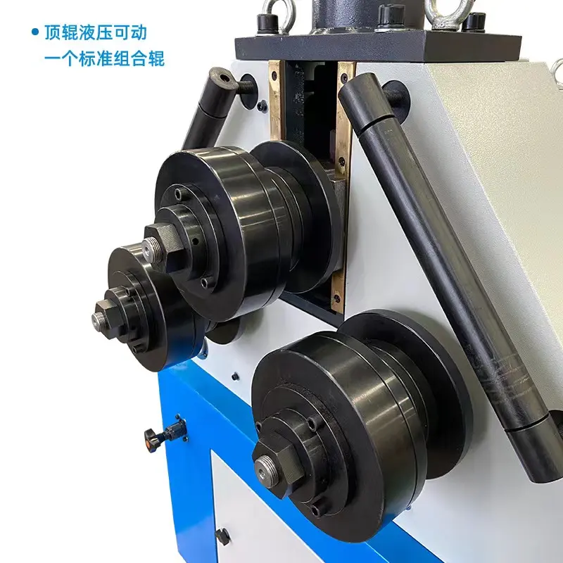 हाई पावर स्क्वायर ट्यूब स्टील पाइप्स प्रोफाइल ट्यूब बेंडर हाइड्रोलिक 3 रोल पाइप बेंडिंग मशीन