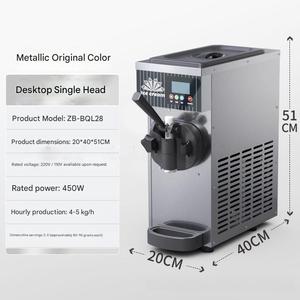 Macchina per <span class=keywords><strong>Gelato</strong></span> Soft Serve Professionale in Acciaio Inox, Nuova Macchina per Yogurt <span class=keywords><strong>Gelato</strong></span> Congelato, Distributore Automatico di <span class=keywords><strong>Gelato</strong></span> - Product Image 5