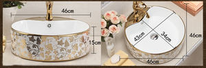 KD-05GBA Luxurious Gold Color Design <strong>Wash</strong> <strong>Basin</strong> in <strong>Bangladesh</strong> Cheap <strong>Price</strong> Ceramic Sanitary Ware Round Shape Golden <strong>Wash</strong> Sink