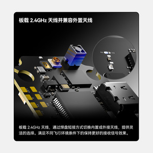 ตัวควบคุมการบิน iFlight Borg 5S พร้อม ESC 60R และตัวรับสัญญาณ ELRS สำหรับโดรนแข่ง 4-8S - Product Image 3