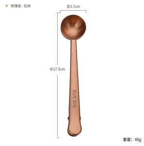 Cuillères doseuses à café DFC0330, cuillère à café en métal de qualité alimentaire, cuillère doseuse à café en acier inoxydable avec poignée à clip - Product Image 6