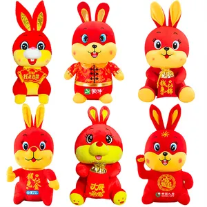 Wholesale Custom Soft Stuffed Twelve Animal Rabbit Plush Kid Toys 2024