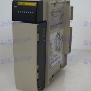Módulo de Entrada Digital CQM CQM1-OD221, 1 Punto de E/S, Componente de Automatización Industrial - Product Image 1