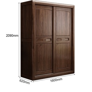 Modern Walnut Solid Wood <b>Wardrobe</b> Sliding Door <b>Large</b> Capacity Bedroom Storage Two Door Design - Product Image 3
