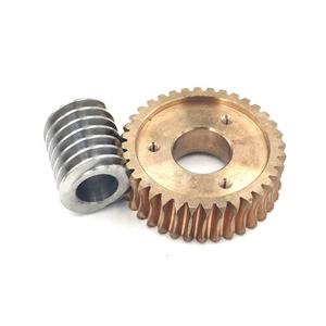 מותאם אישית מתכת Globoid תולעת הילוך כפול מעטפת תולעת הילוך - Product Image 4