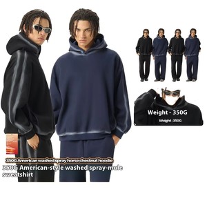 Vêtements pour hommes en gros, sweat à capuche en molleton lourd 350G, lavage à l'eau forte, vêtements d'hiver, coupe ample transfrontalière, capuche longue - Product Image 2