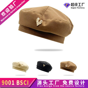 Korean Style Heart Shape Beret Women Winter Wool Solid Color Painter Hat For Warmth And Wind Protection - Product Image 4