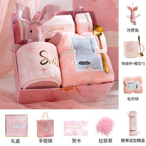 Mug en porcelaine personnalisé pour la Saint-Valentin, art populaire, impression sérigraphique, serviette, ensemble cadeau de mariage pour femmes - Product Image 3