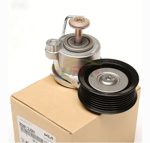 อะไหล่แท้คุณภาพดั้งเดิม 25281-2J001 ชุดตัวปรับความตึงสายพาน 252812J001 สำหรับฮุนได เกีย 25281 2J001 - Product Image 2