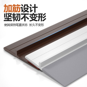 Bande d'étanchéité pour bas de porte en plastique insonorisante auto-adhésive de type combiné pour porte au design minimaliste - Product Image 2